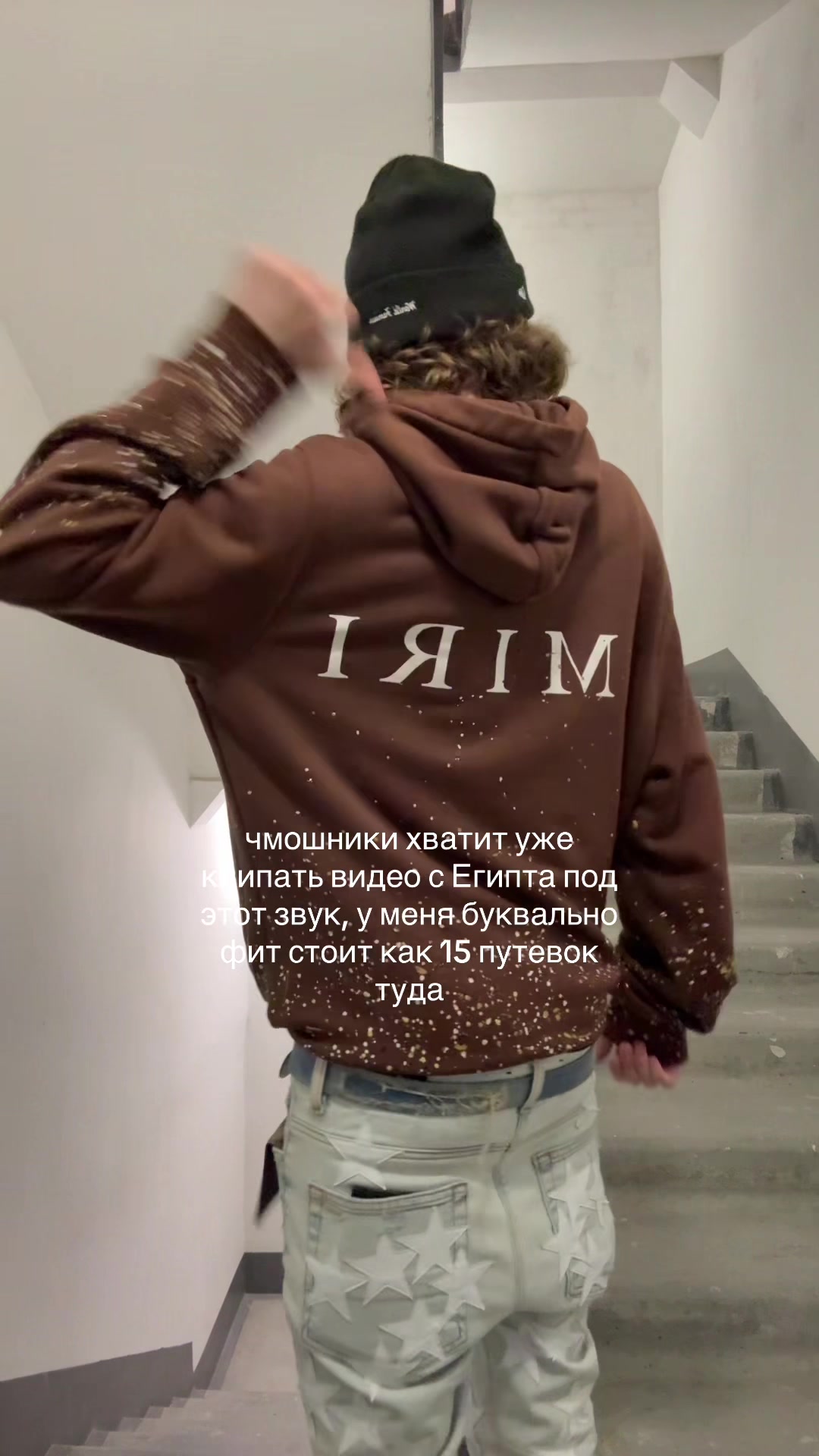 @Сентя Килаут