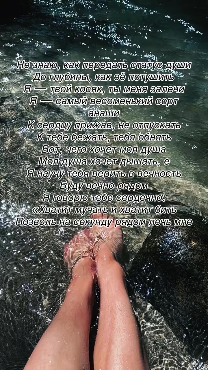 @My_soul♡