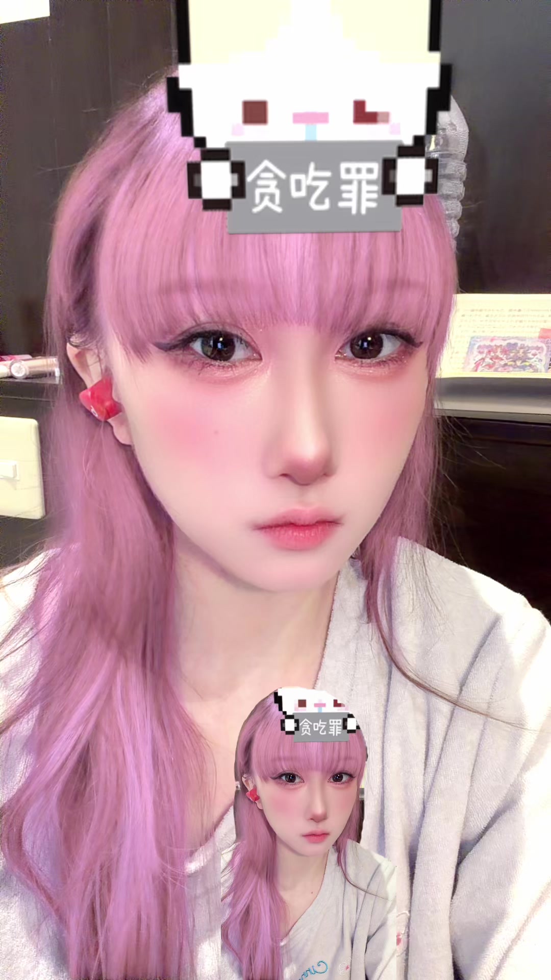 @入院中ハナチャン🌝🟡🟠➿
