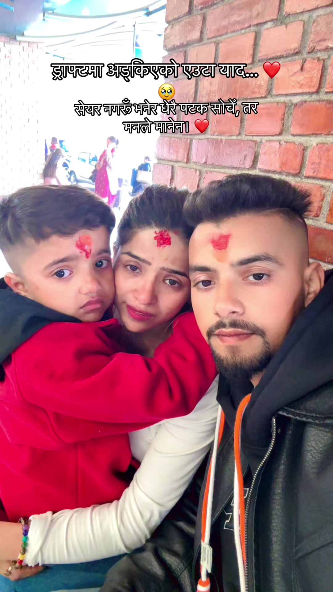 @भोटु~1996!