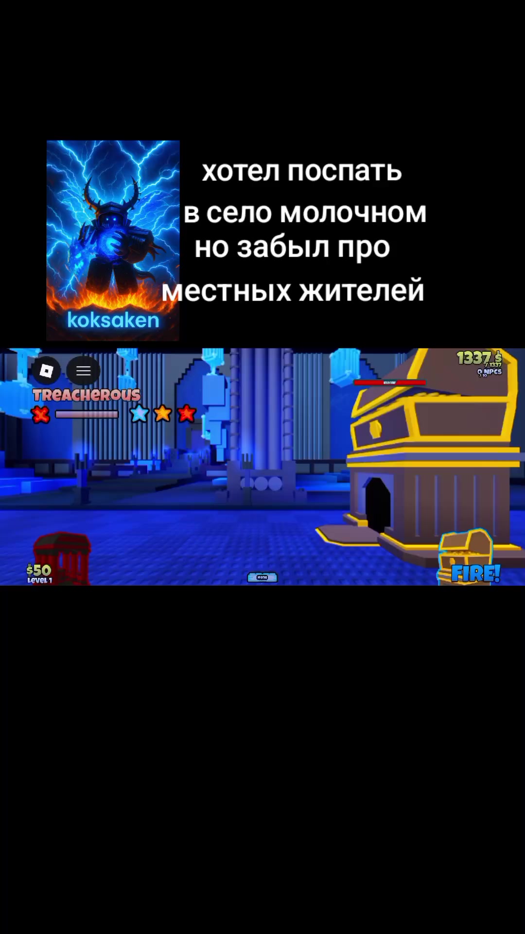 @сигма