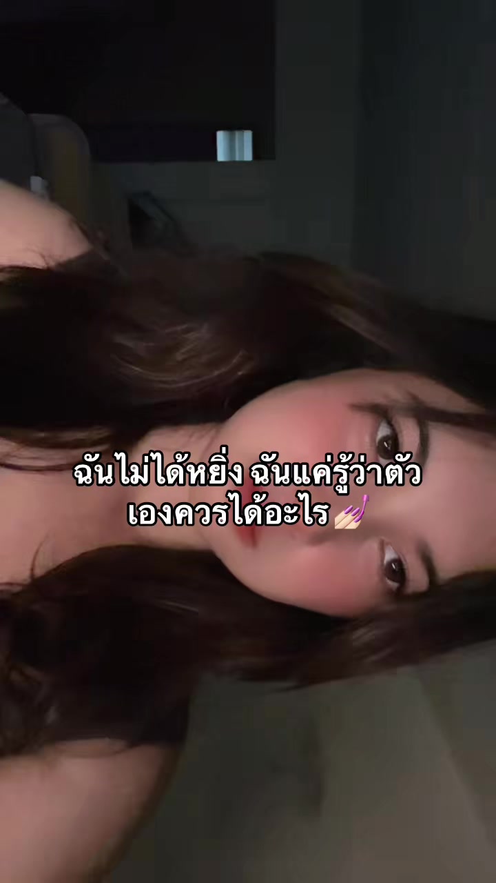 @มะอะไรดี