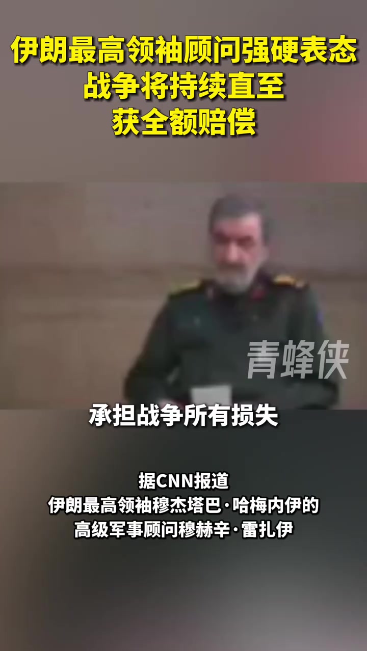 @PantherVic小黑豹