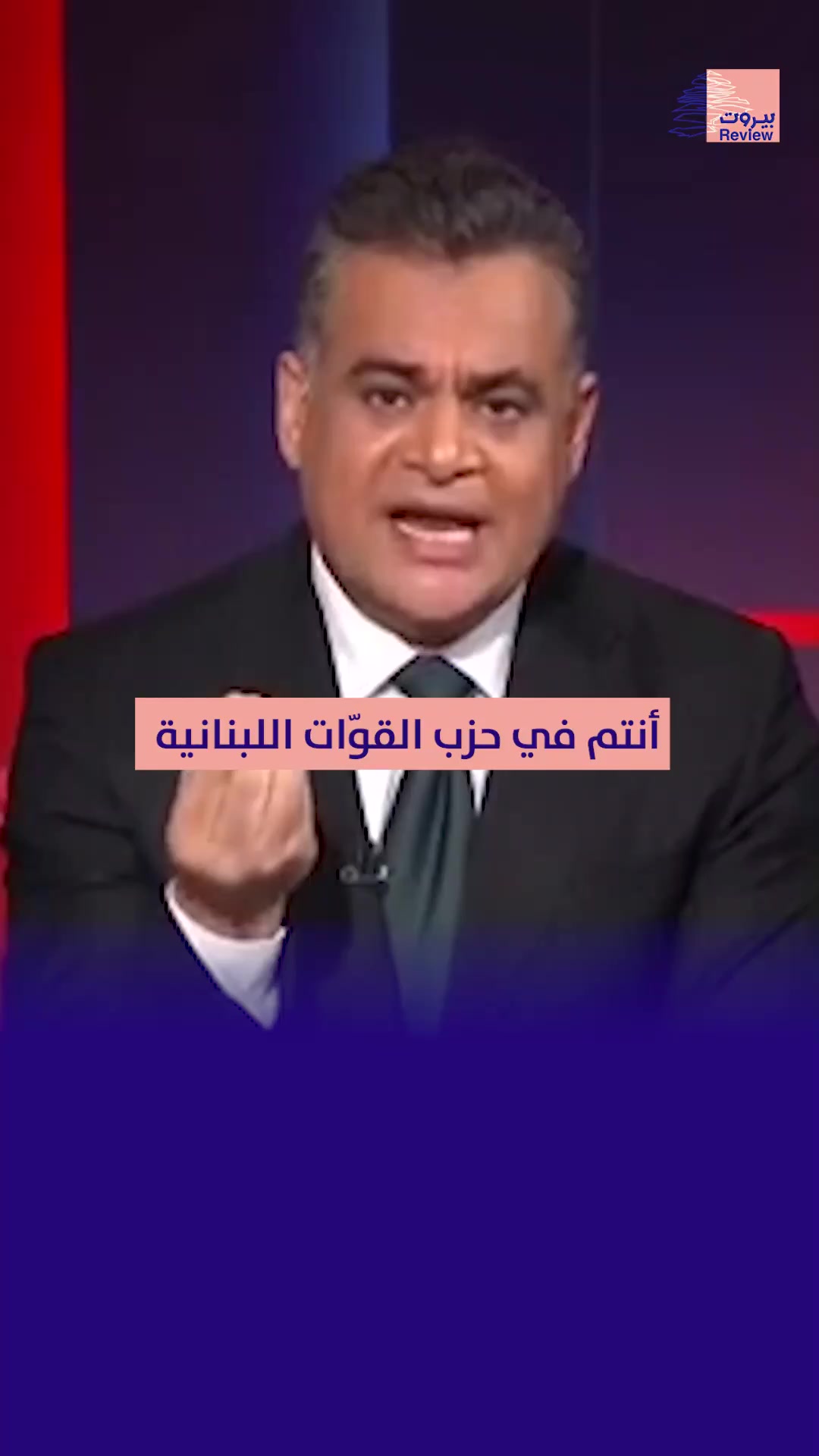 @abu Hassan
