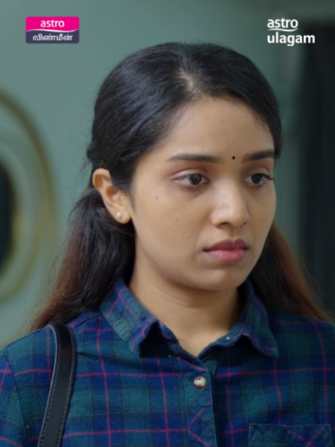 @Astro Ulagam