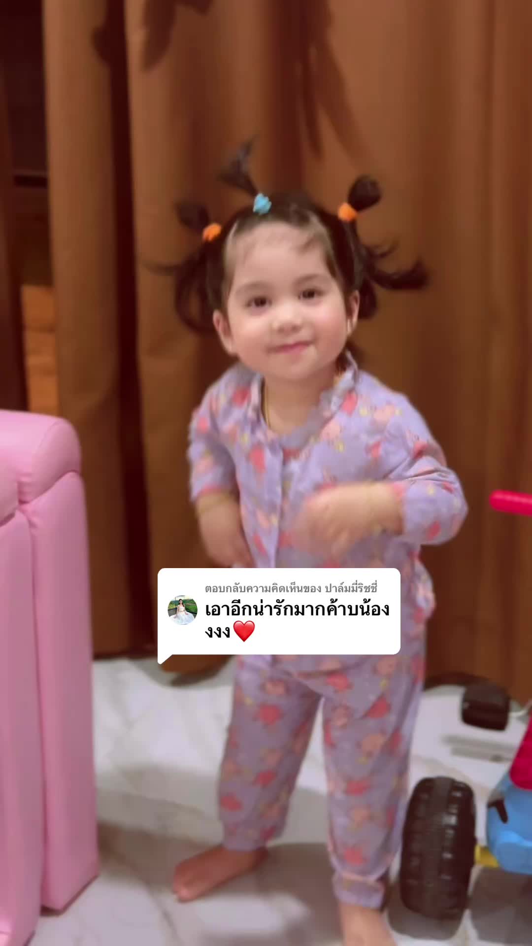 @พักพิง🌱(4.9M)