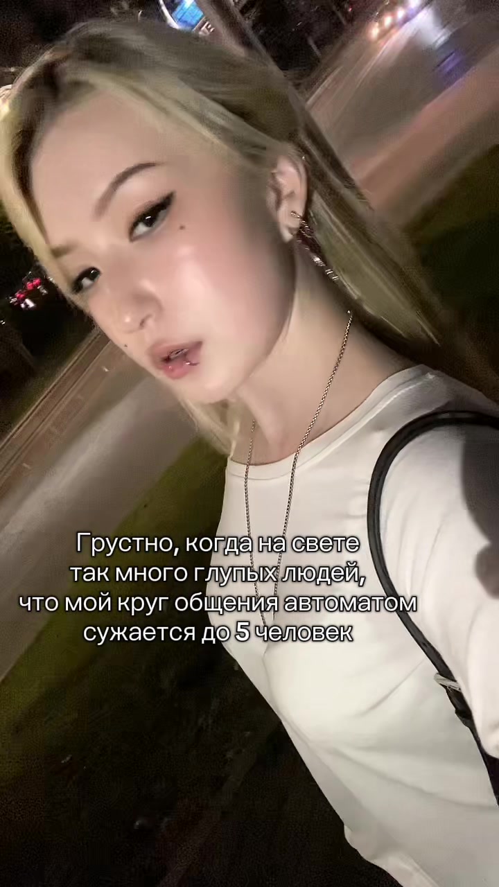 @依琳娜