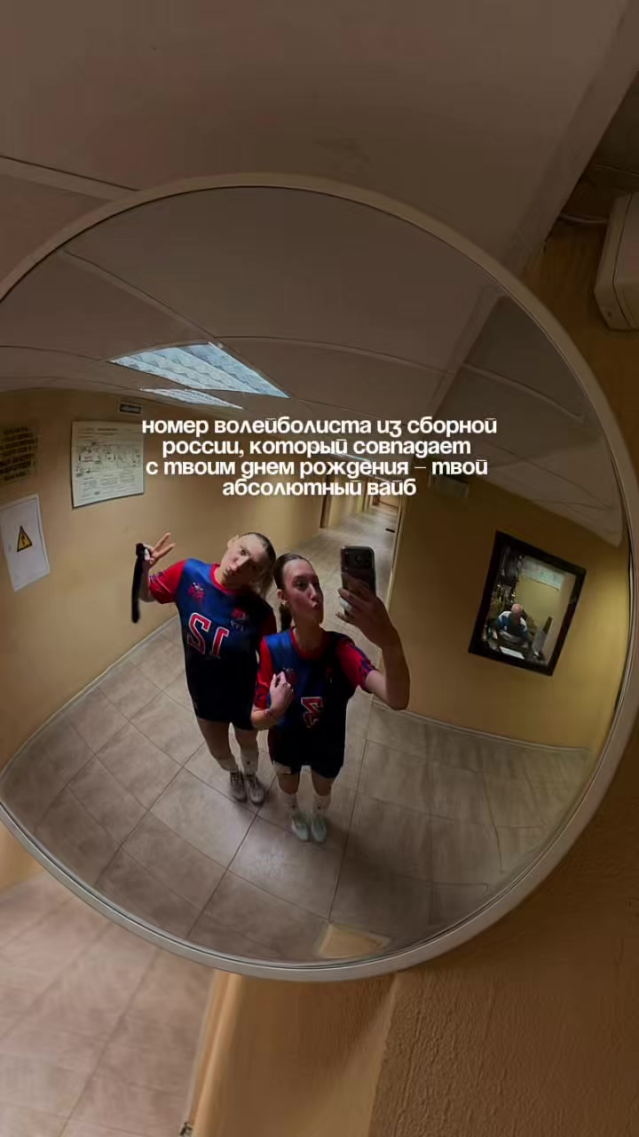 @тгк: блин&rsquo;s