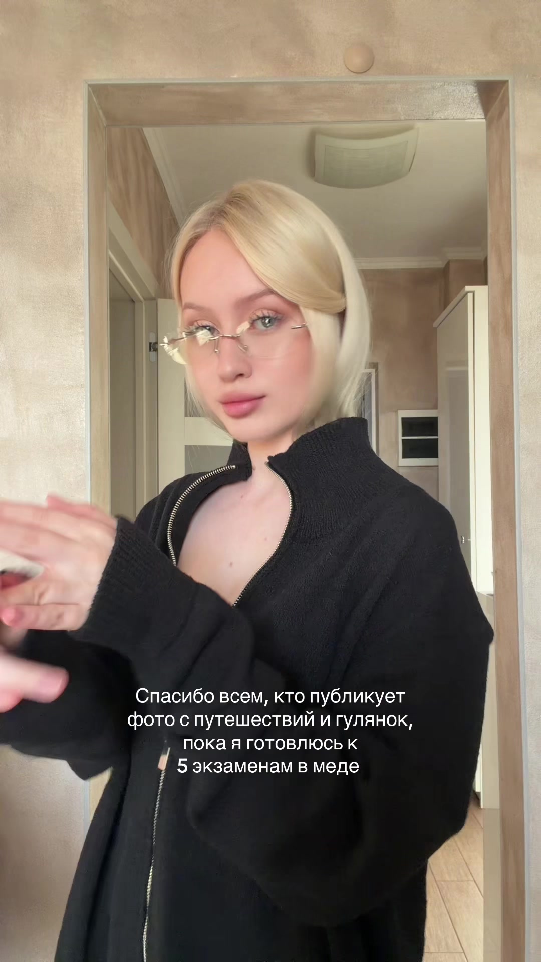 @тгк : vouyo