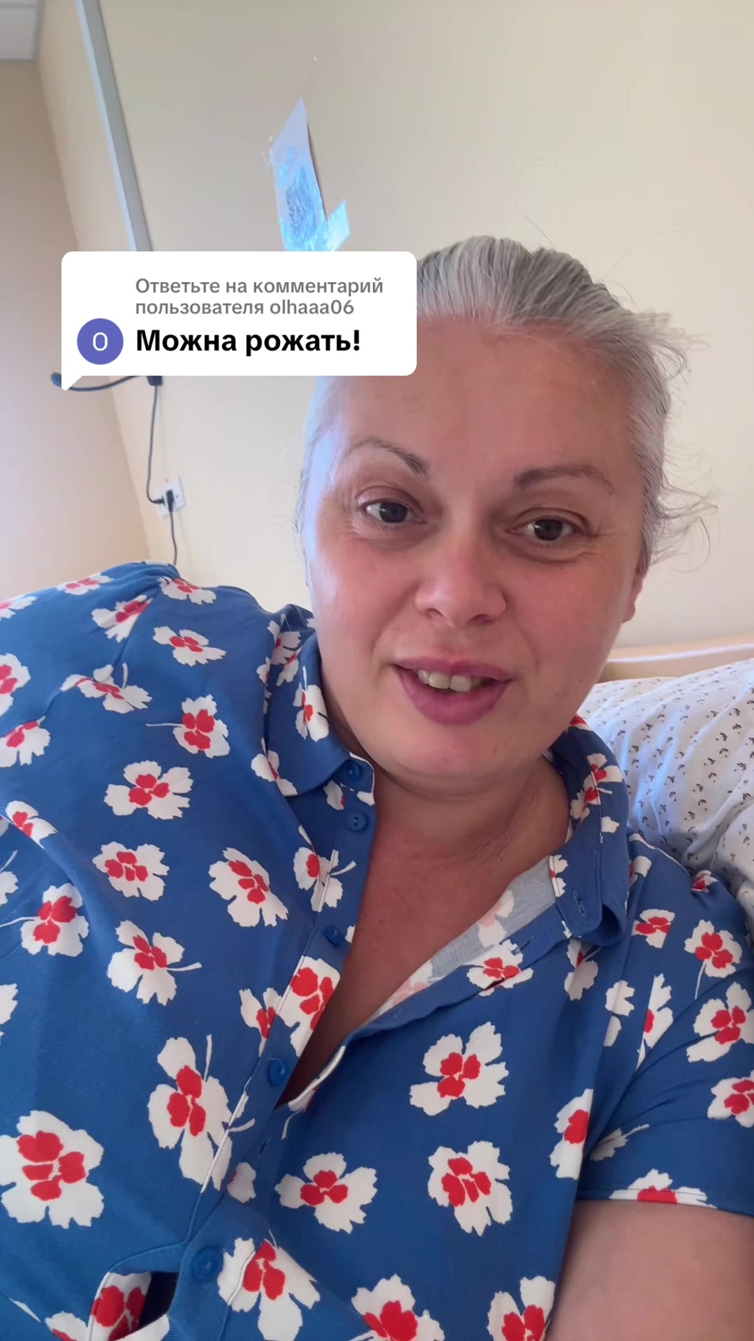 @Бесараб Оксана