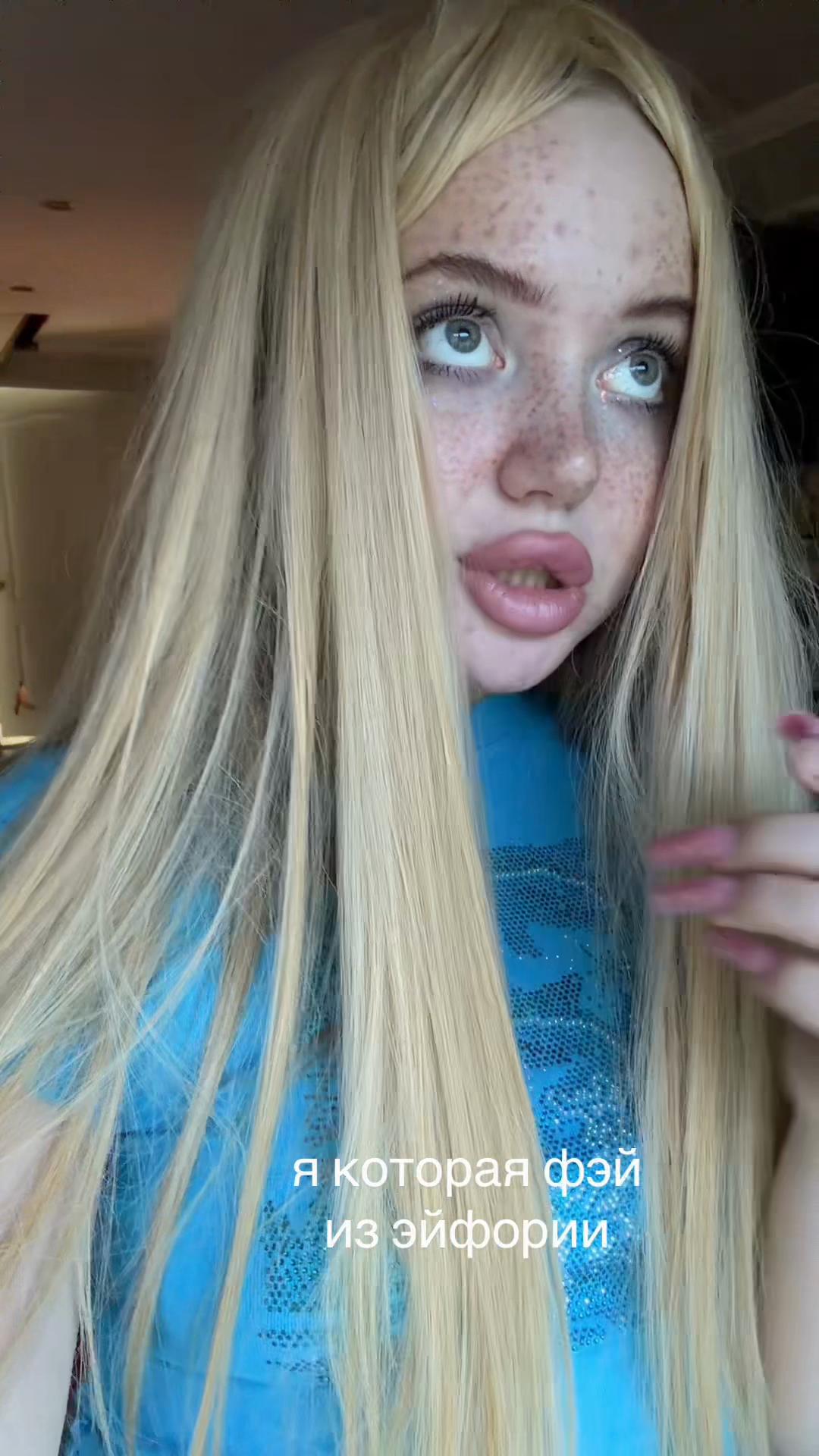 @дашка