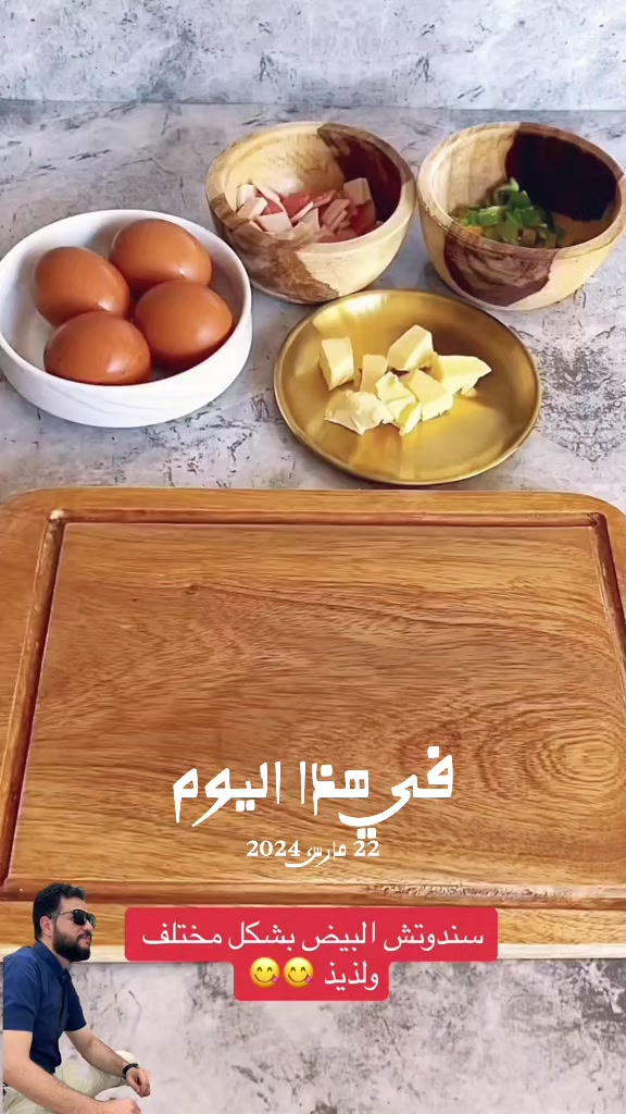 @The Master Chef 🇰🇼 🇪🇬