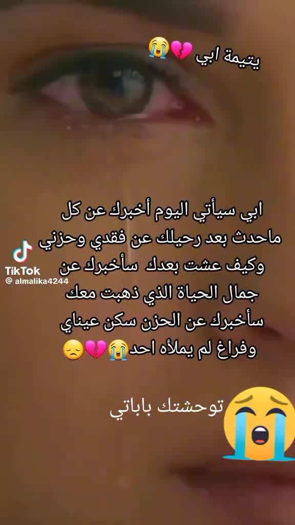 @Thiziry06