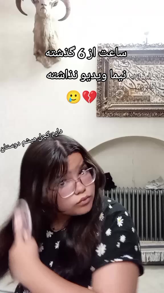 @SAMA 🎀