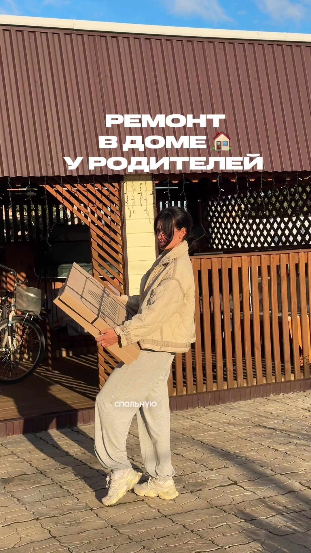 @Алёна Лукина 💛