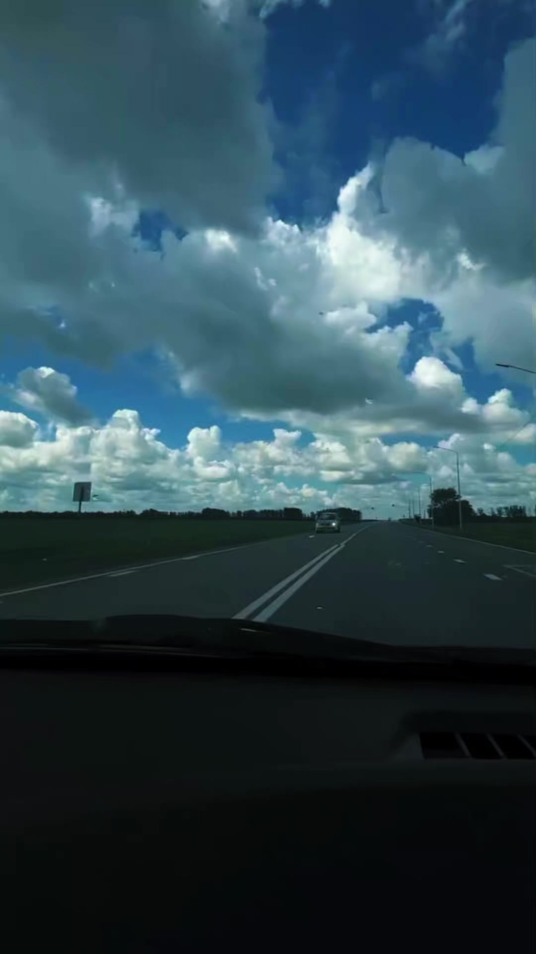 @Айна