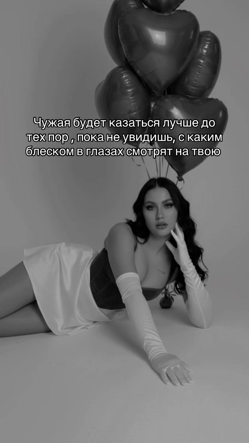 @shpakowskaya_