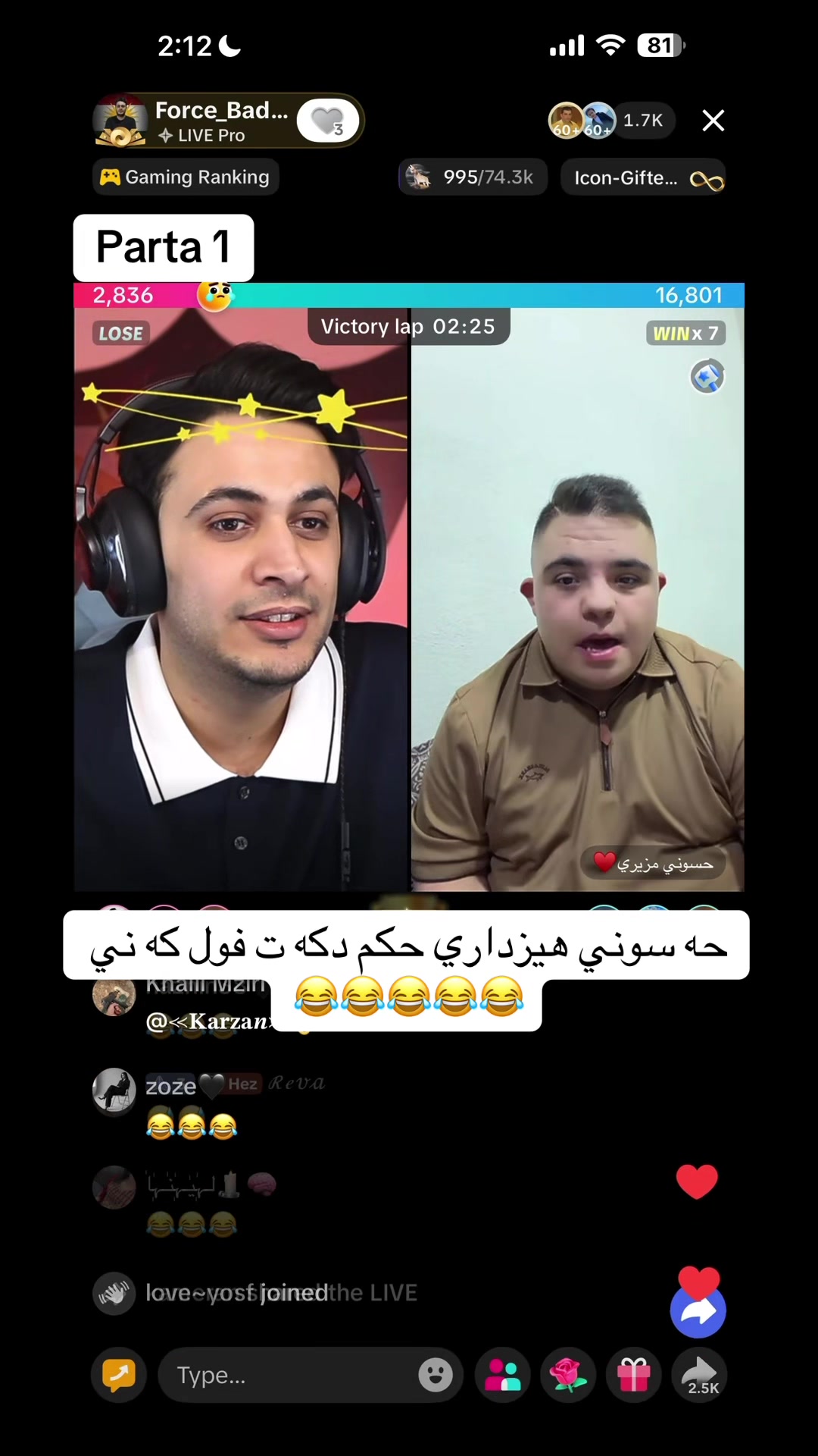 @𝐹𝑜𝑟𝑐𝑒 𝐸𝑑𝑖𝑡𝑜𝑟🤍⚜️