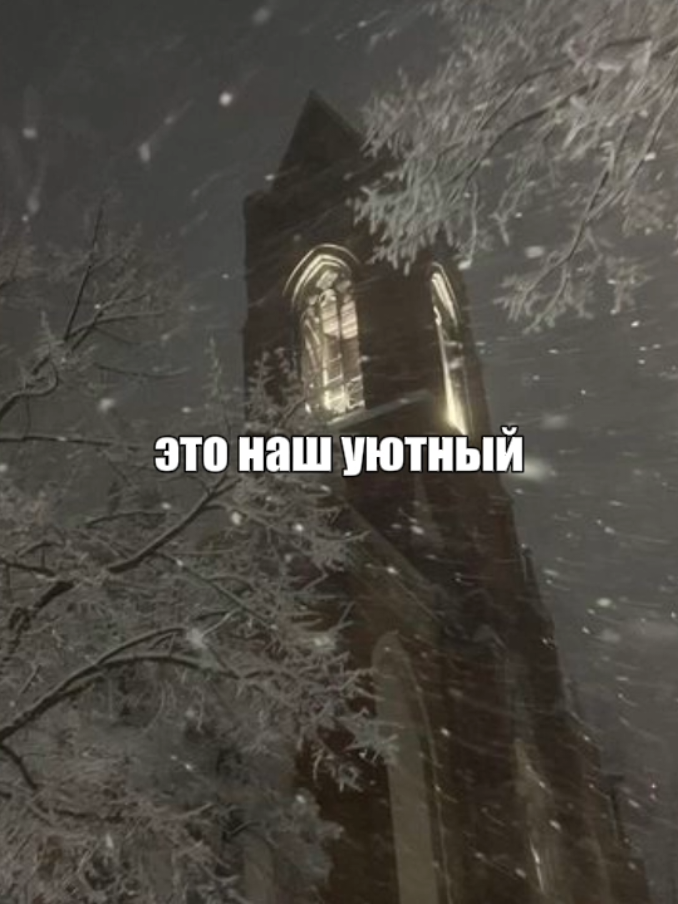 @винджии
