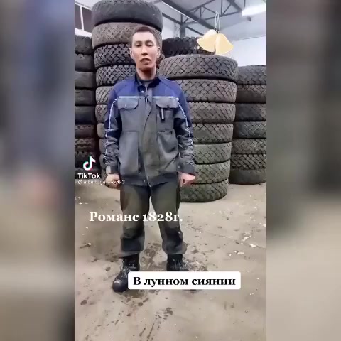 @@ Сарыкбай 💯