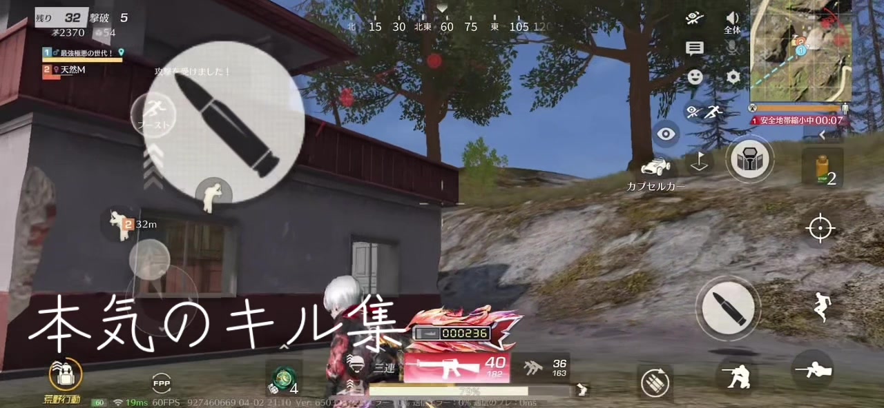 @🪐最強極悪の世代!