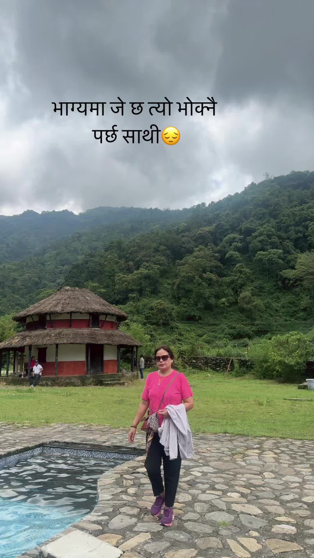 @Amrita Gurung563