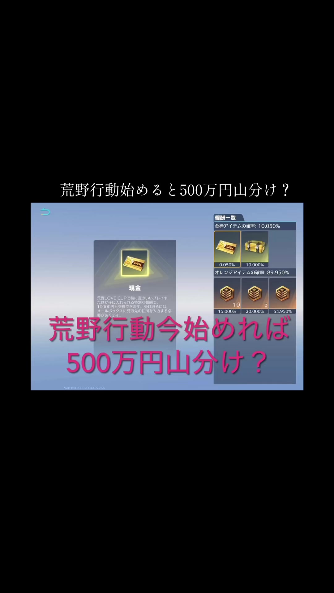 @グレのこうめい