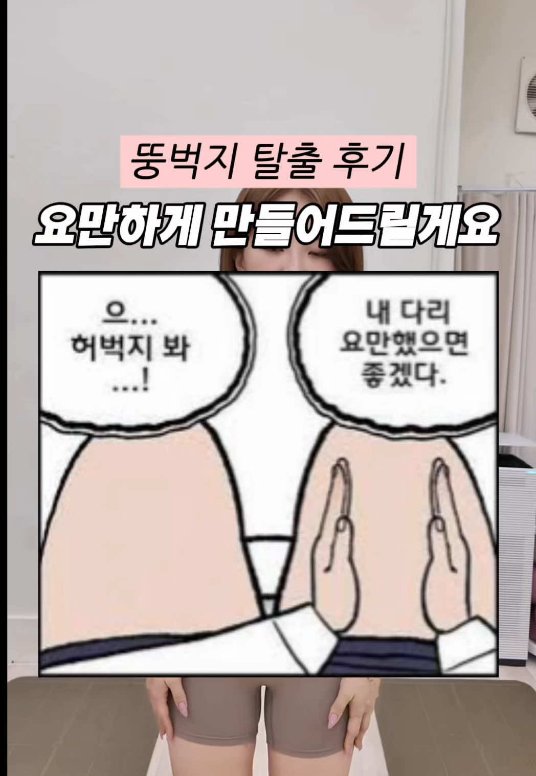 @jinseonny