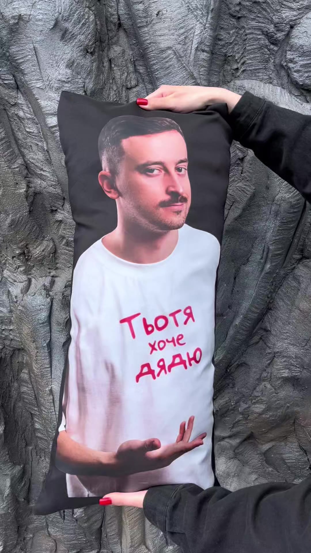 @Подушка з принтом|Фото подушка