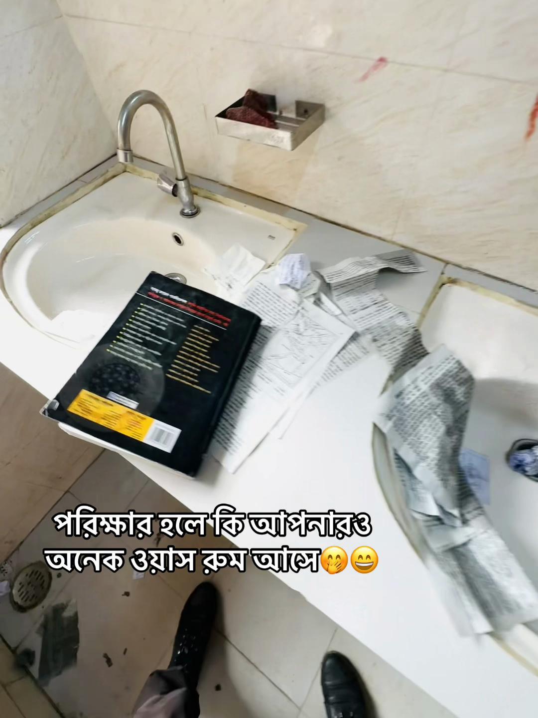 @mdalmamun7.00