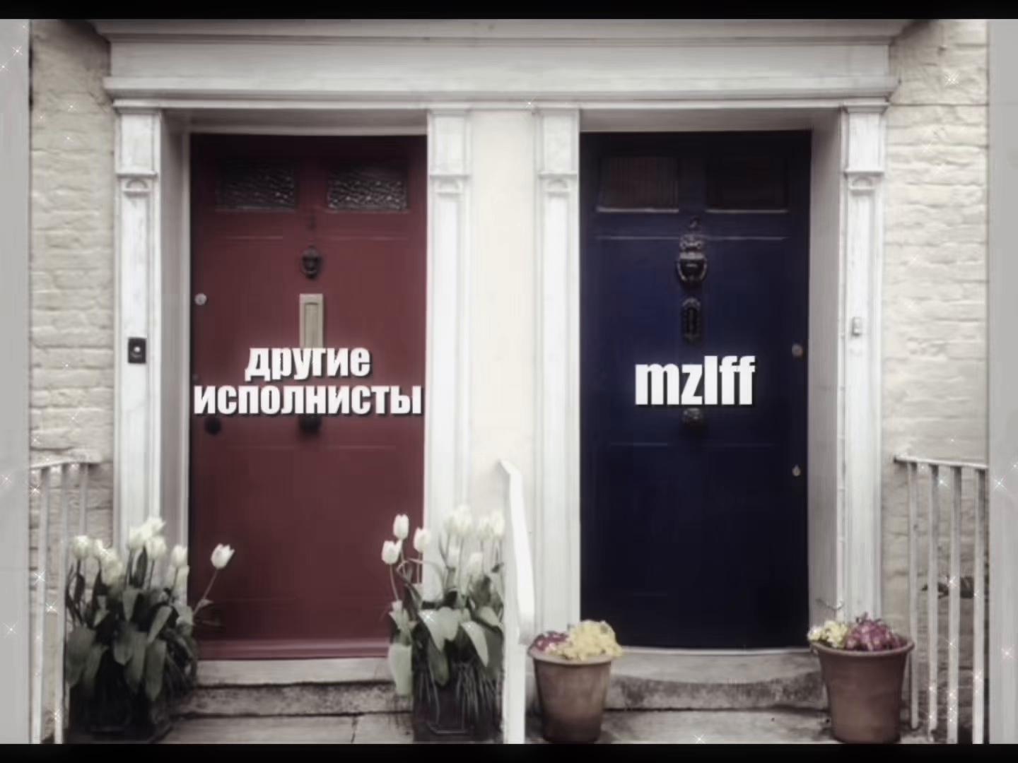 @ムханахаки