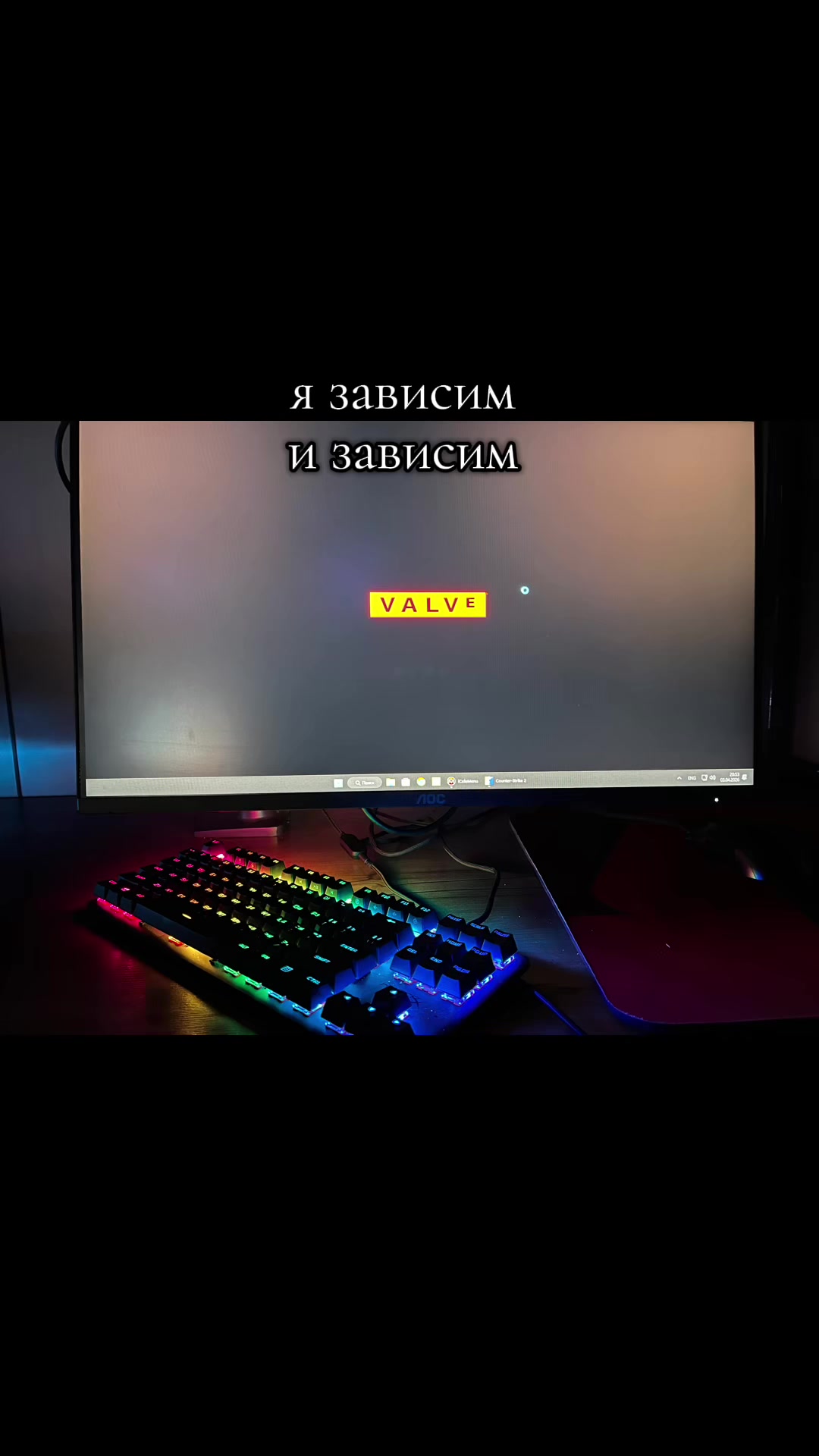 @W1st 𒉭