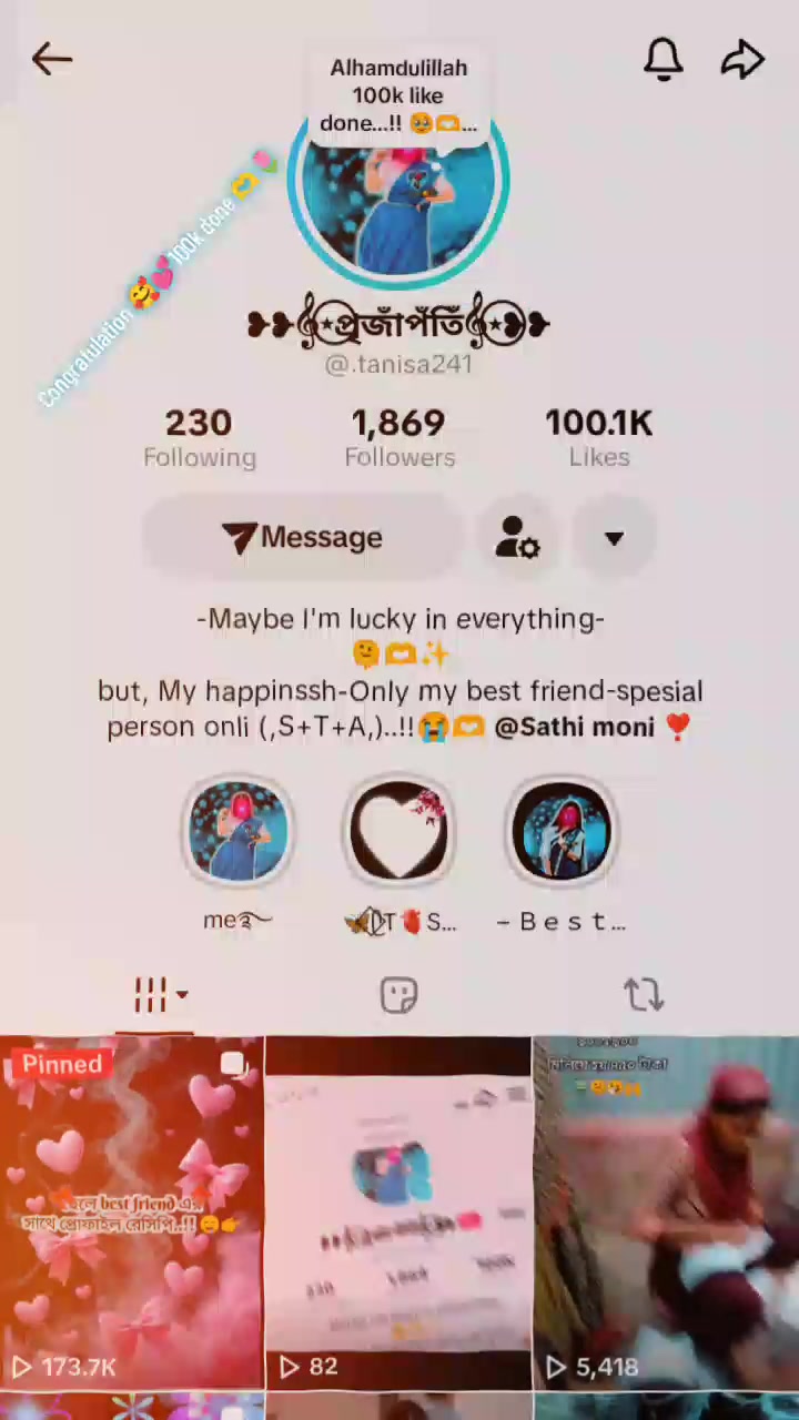 @༺🍀𝐂𝐮𝐭𝐞_𝐒𝐨𝐡𝐞𝐥🍀༻