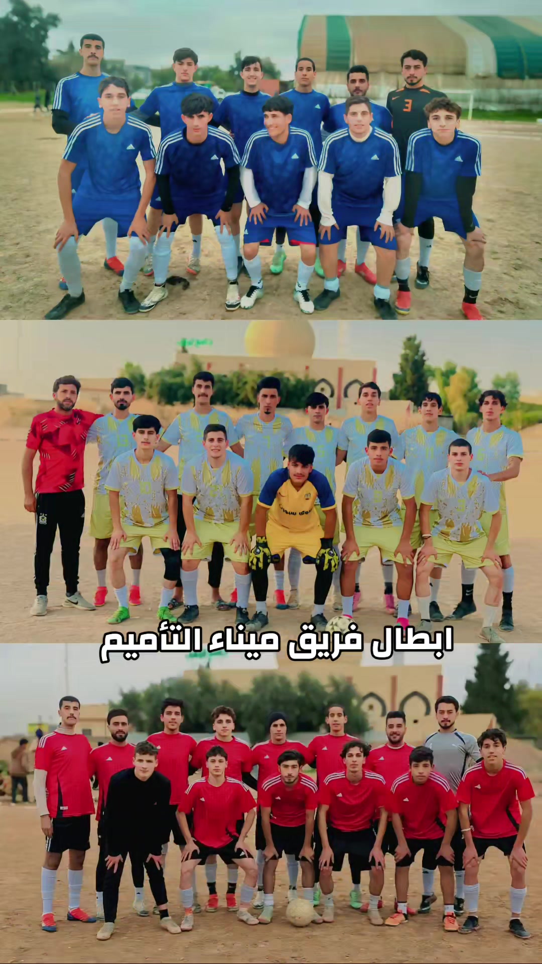 @سعد كريم