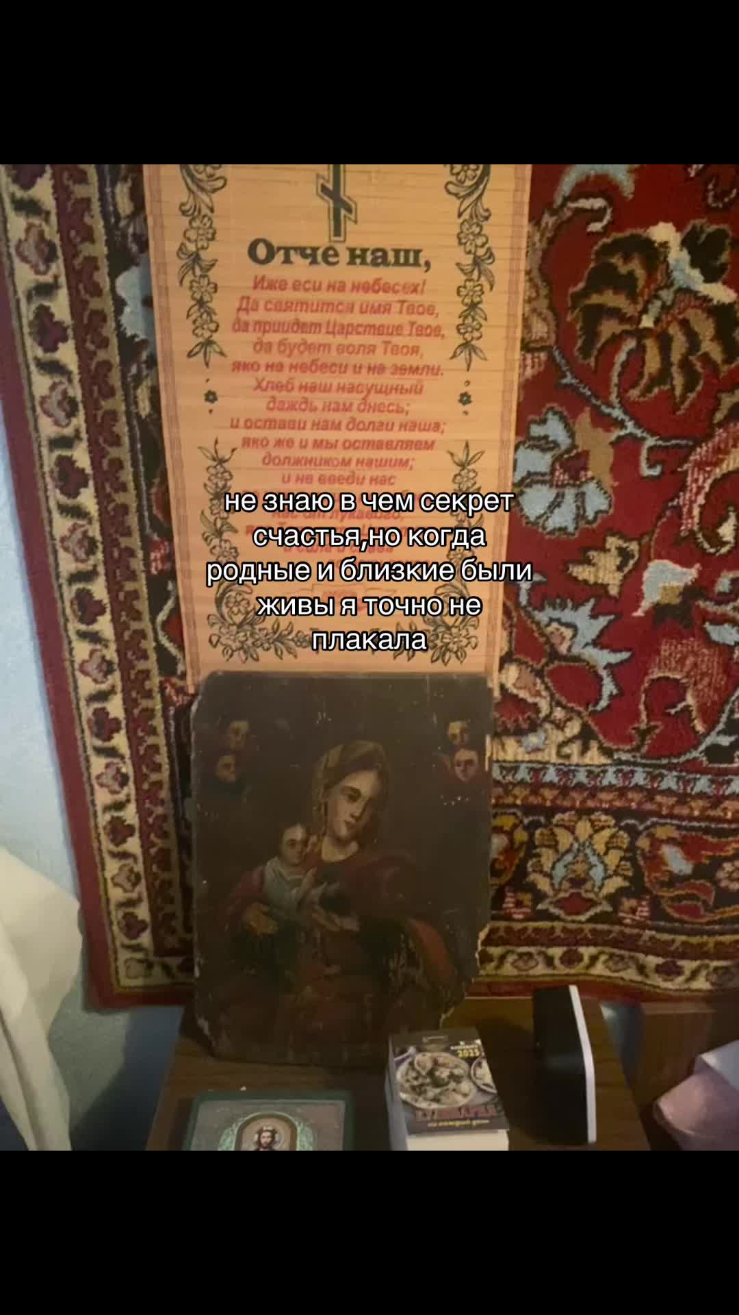 @200 мг
