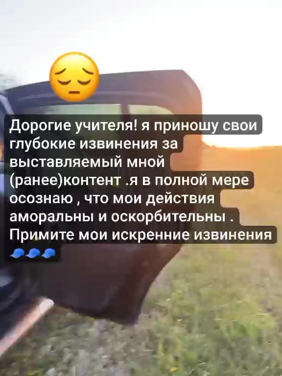 @25_школа