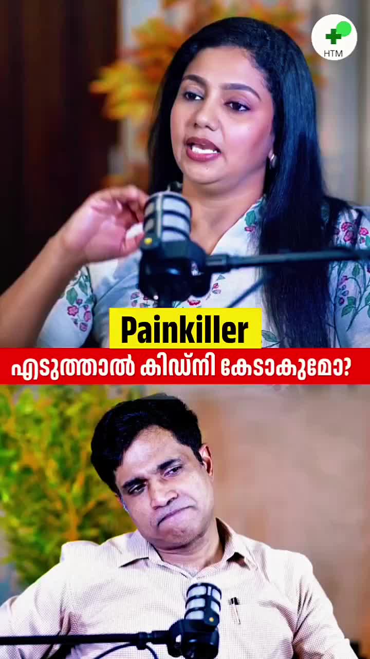 @Health Tips Malayalam Official