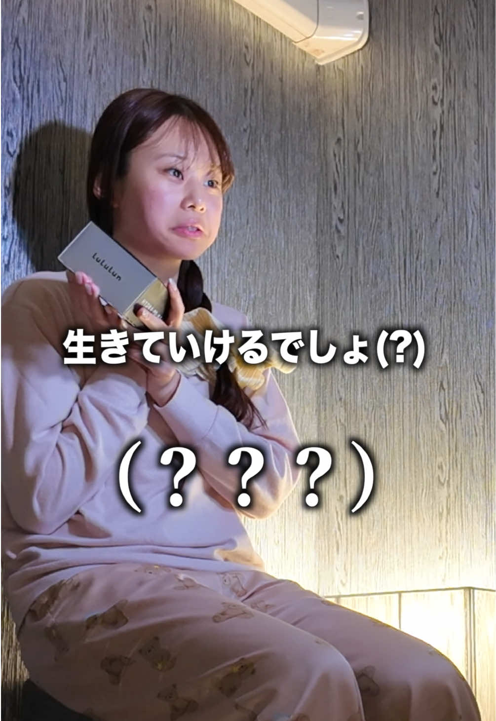 @なのʕ•̫͡•ʔ
