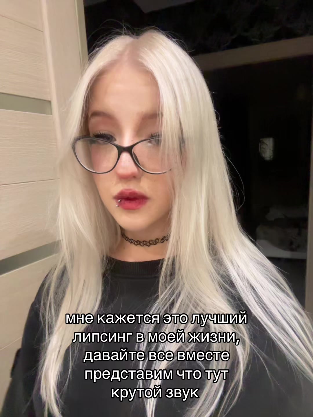 @наськ