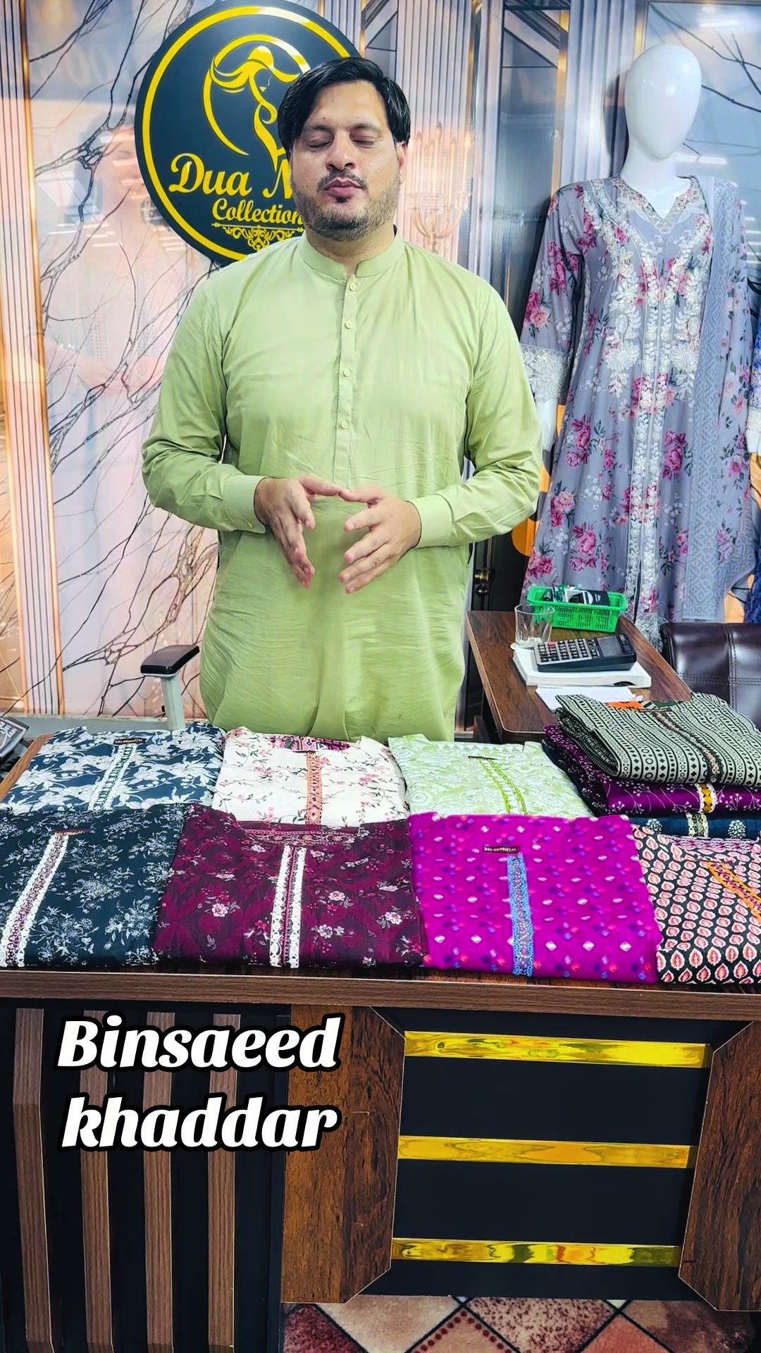 @Dua Noor collection