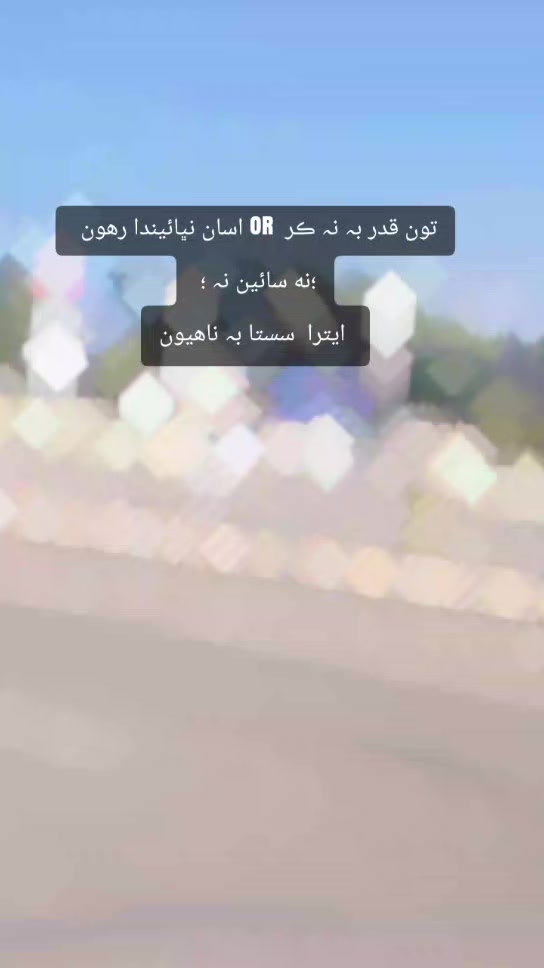 @AقSa_Aلiii_official ✨🌍💝