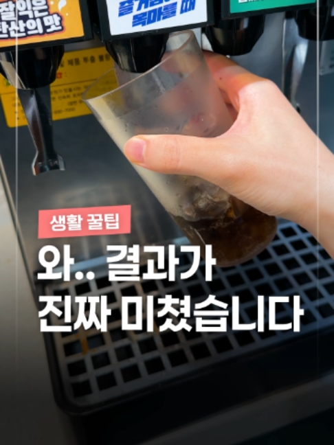 @짤컷
