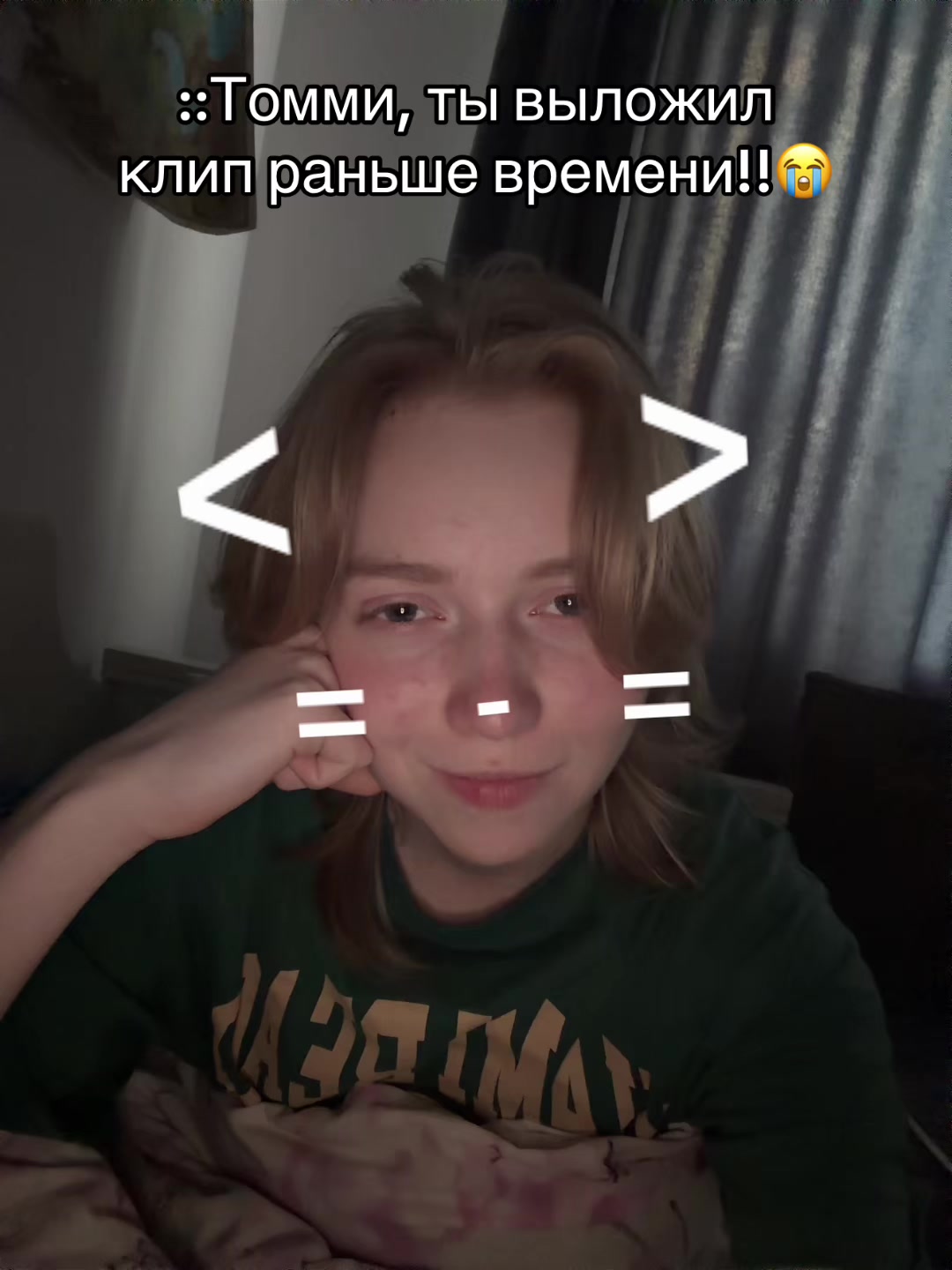 @ксет.