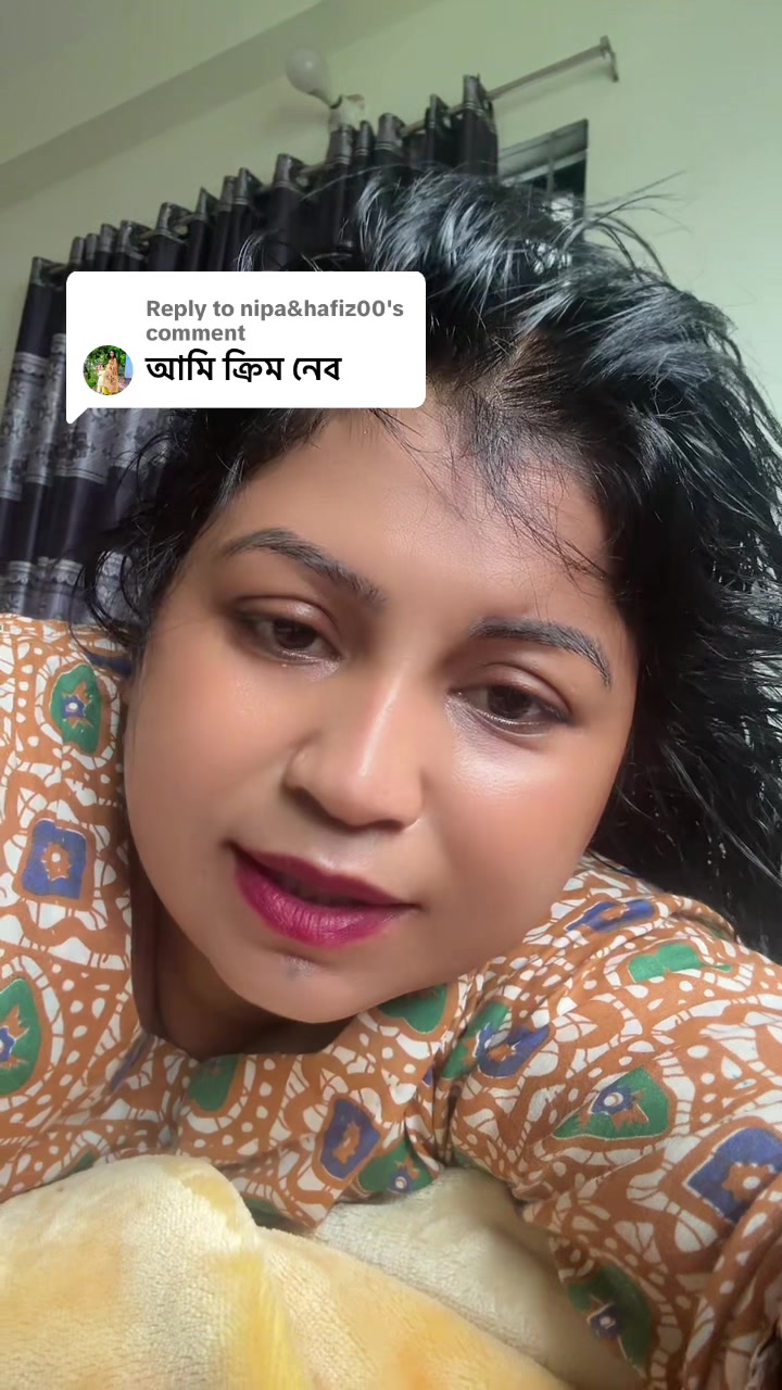 @Sharmin Shila cream apađ