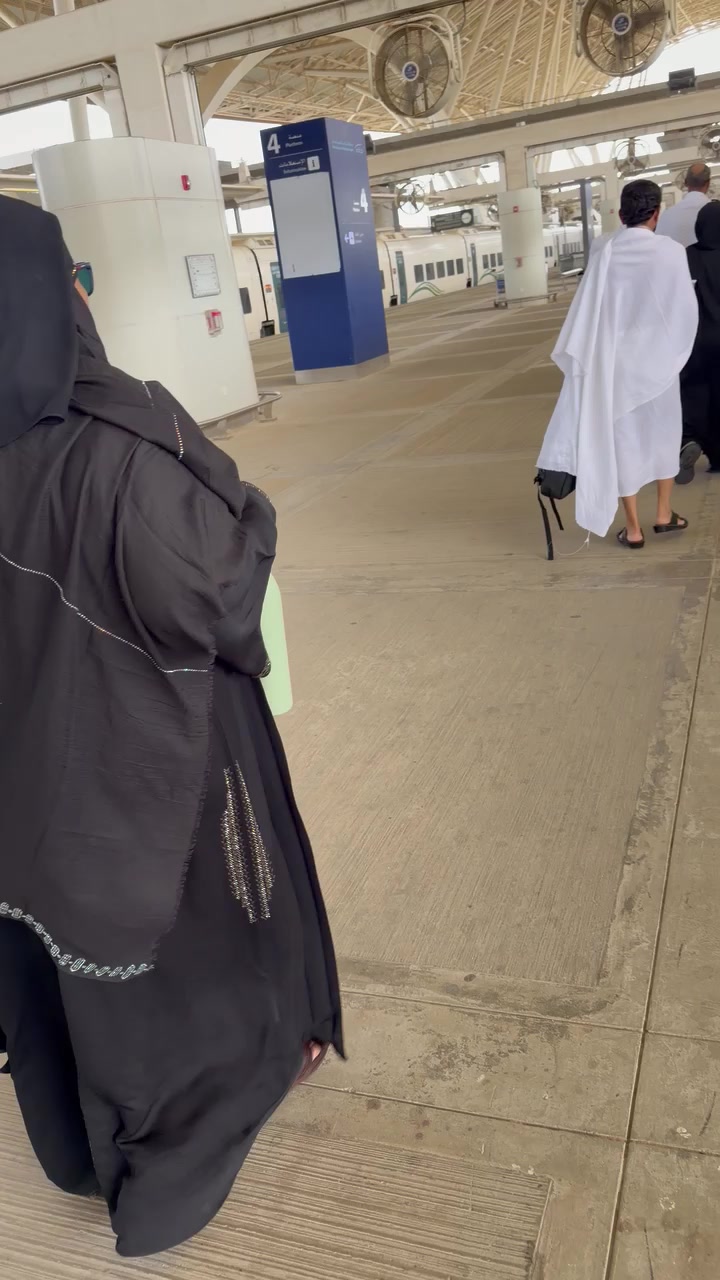 @بنت الشيخ