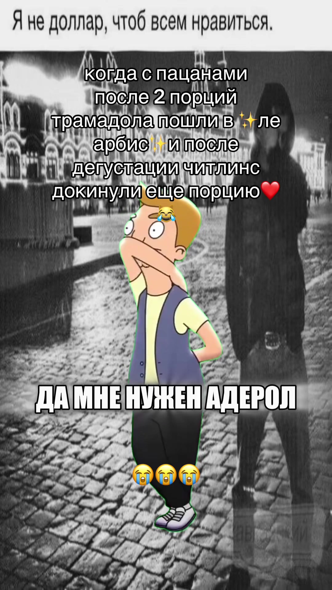 @tg: ferker1