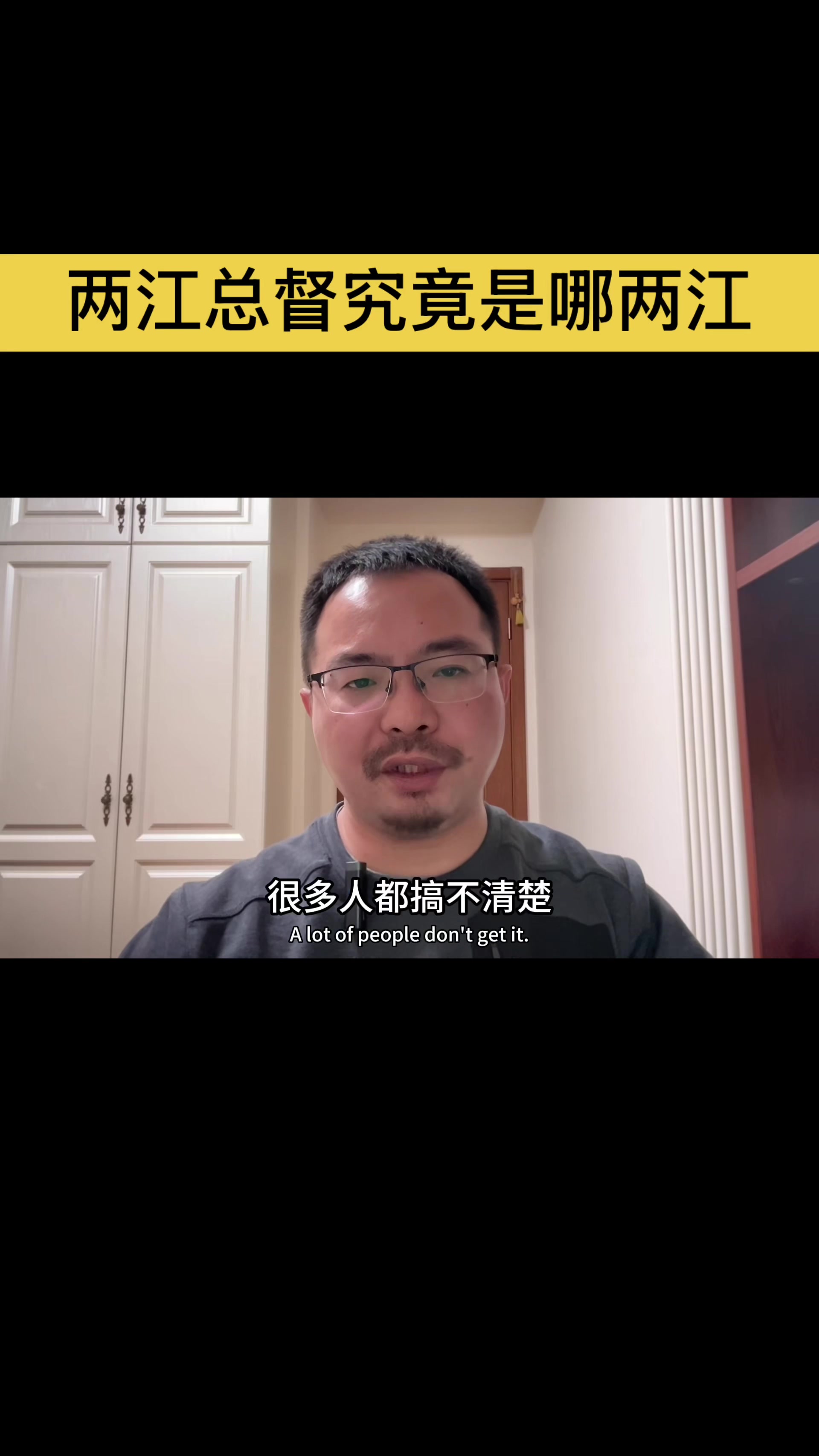 @gonghonglei