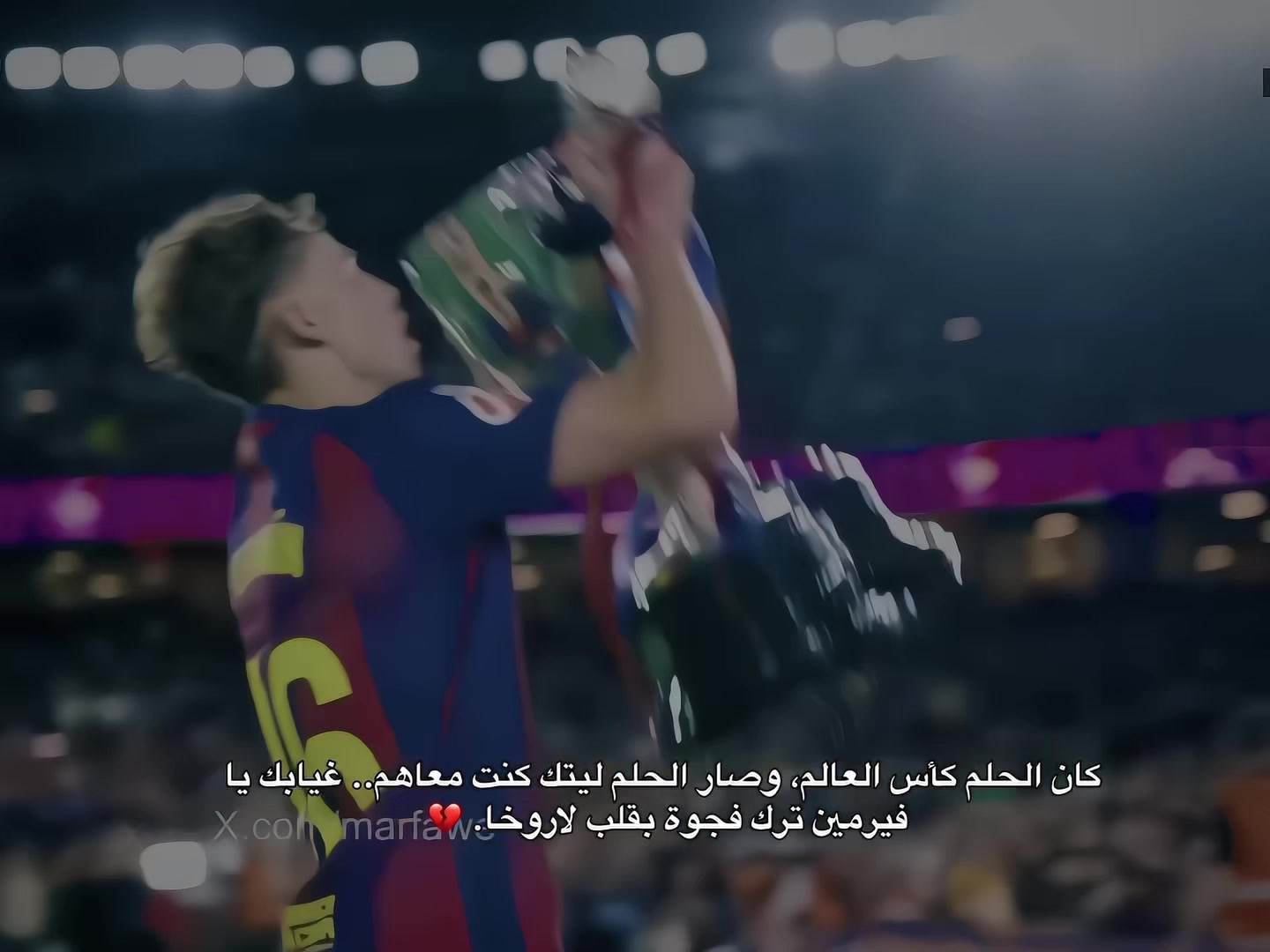 @أبـن الـتانـغو🇦🇷
