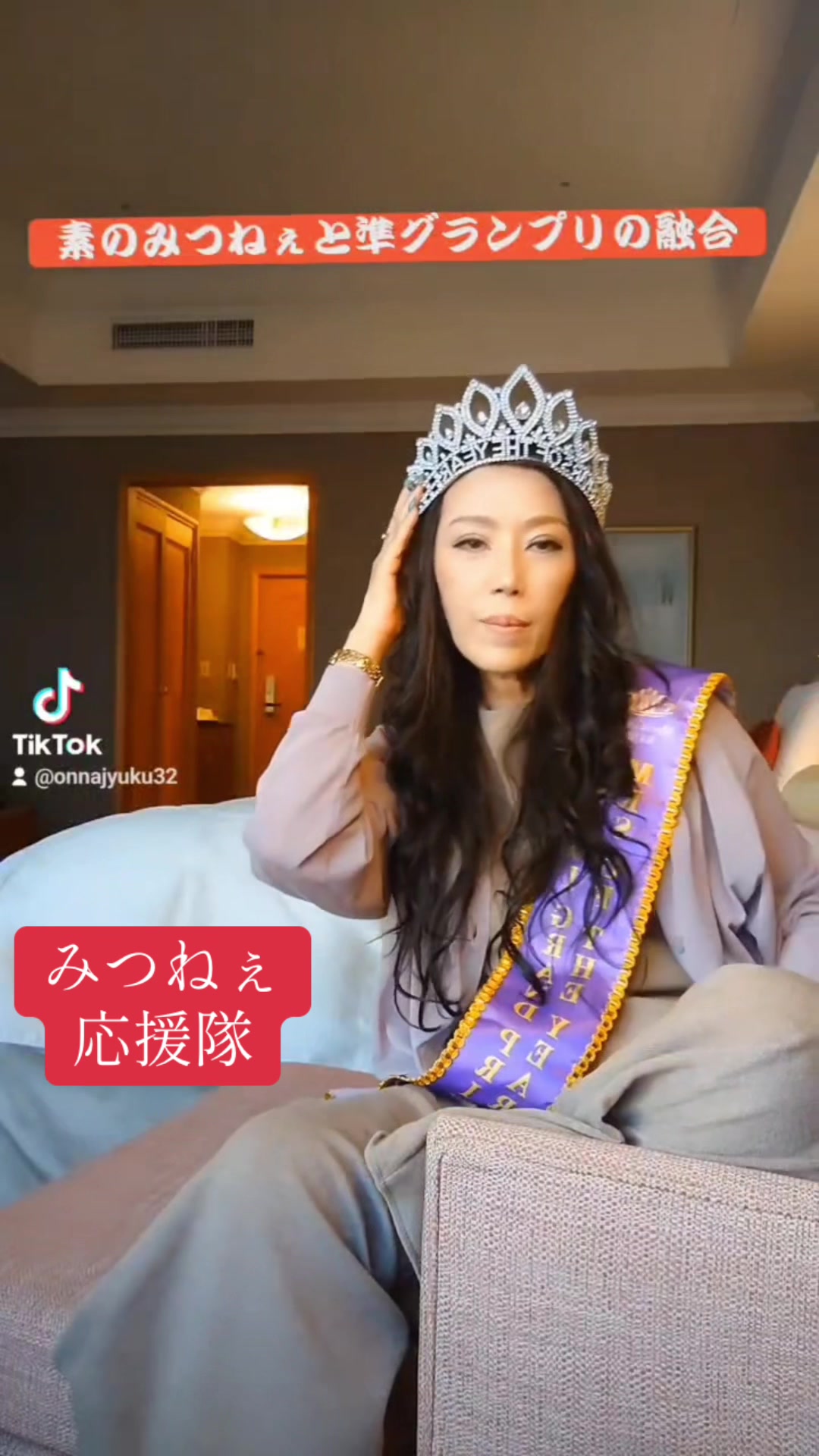 @黒こん👸🏻👑