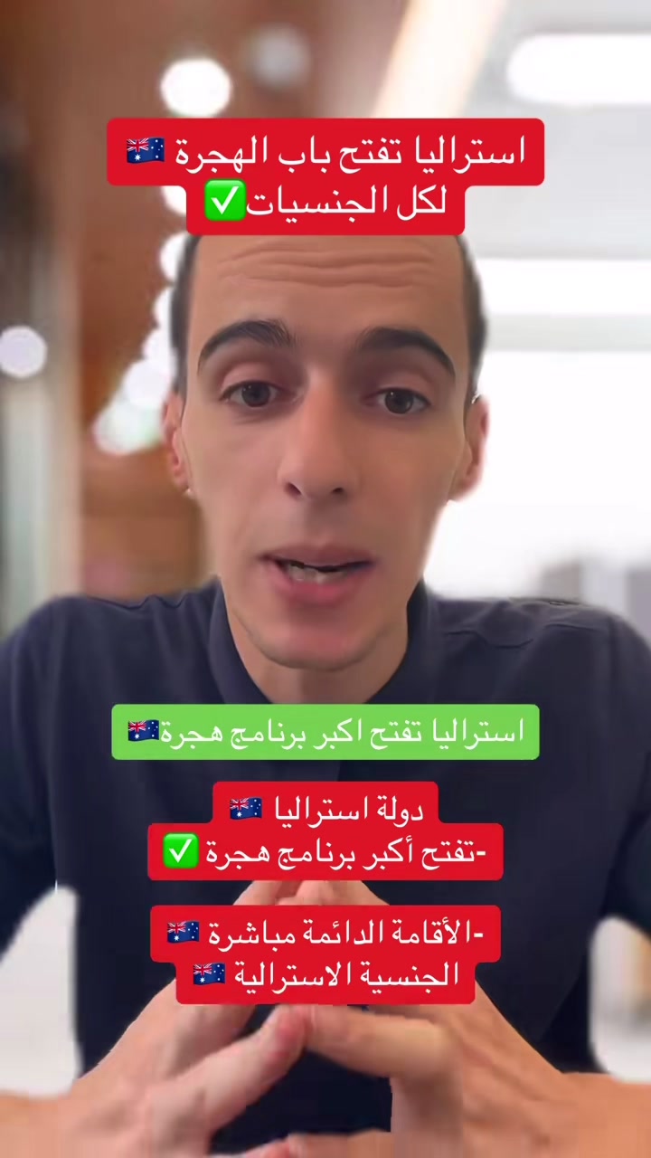 @slimane.chaabi